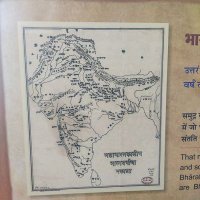 Avijit (@gargkailas) 's Twitter Profile