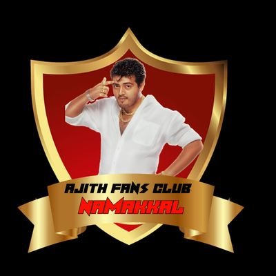 An Official Online #AjithKumar Fan Page of #Namakkal District | 24 * 7 - #Ajith Updates | Spread AJITHism | Live &Let Live ♥️ | #Valimai 🔜