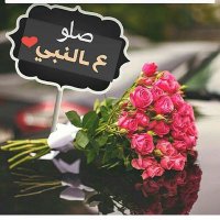 اسومي (@asmab2021) Twitter profile photo
