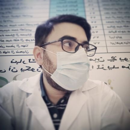 waheed192's profile picture. Love, Peace, Humanity