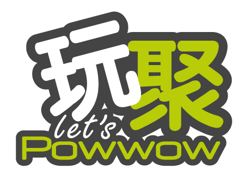 Powwow is an exciting new mobile Internet company comprised of a group of people dedicated to show the world that innovation can be born in China.