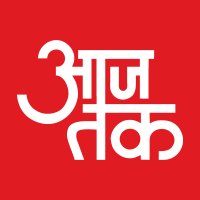 AajTak(@aajtak) 's Twitter Profile Photo