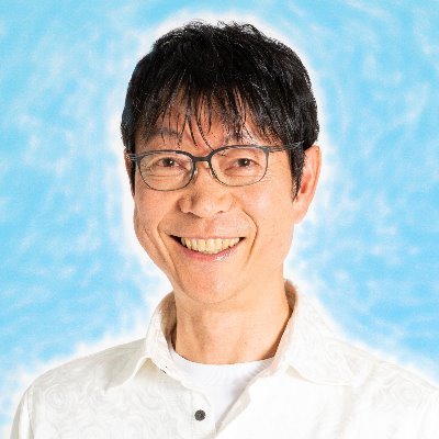 民族楽器二胡とお笑いの絶妙なハーモニー♪ 太田プロエンタメ学院15期生。YouTubeニコぬまちゃんねる開設。横浜あさひ二胡教室主催。本名 大沼弘典