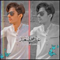 Ashar Baig🇵🇰(@asharbaig733) 's Twitter Profile Photo