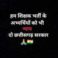 Prashant Sahu (@prashan60559964) 's Twitter Profile