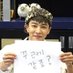 ๊ฑฐ๋๊ณ์ (@foyghndskmfzktb) Twitter profile photo ๊ฑฐ๋๊ณ์ (@foyghndskmfzktb) Twitter profile photo
