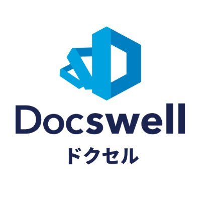 DocswellSlide's profile picture. スライド共有サービス　ドクセルの公式アカウントです。