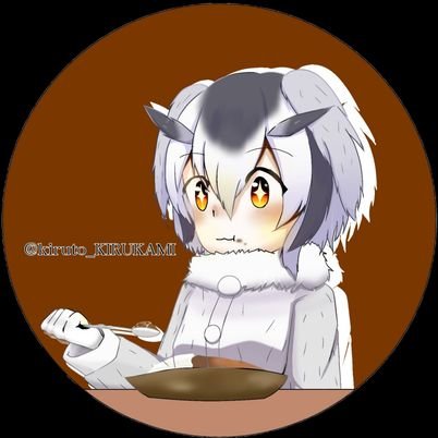 キルさんのプロフィール画像