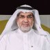 محمد المغيصيب (@binmoghaisseb) Twitter profile photo محمد المغيصيب (@binmoghaisseb) Twitter profile photo