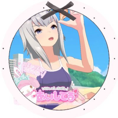 Ann🦄🌙💜さんのプロフィール画像
