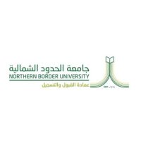 عمادة القبول والتسجيل (@nbu_ard) 's Twitter Profile Photo عمادة القبول والتسجيل (@nbu_ard) 's Twitter Profile Photo