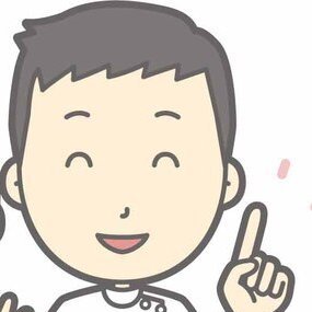 女性向け性感マッサージ師です。アマチュアなので【無料】で施術してます。パートナーのいない方や前戯に不満な方、舐め犬・耳かきに興味がある方、思わず体がよじれるくらいの焦らしマッサージなどを体験してみませんか?貴女が希望の性感マッサージを施術します。【18歳以上年齢不問】
#女性用性感マッサージ #欲求不満 #フォロバ