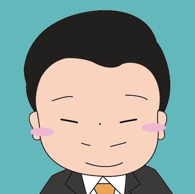 CBCラジオ、MID-FM、LUCKY-FM投稿用垢。
工作太朗のジョブナイで作成、ジョブナイそして太廊よForever‼️
知多市在住のオヤジです。
ラジオ投稿関係の専用垢です。
#CBCラジオ
#ドラ魂ナイト
#ジョブナイ
#ちょいバズ
【ご連絡】
ラジオネーム「Ｆ」さんとは、関係ございません。申し訳ありません。