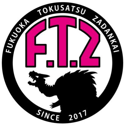 fukutoku1994 Profile Picture