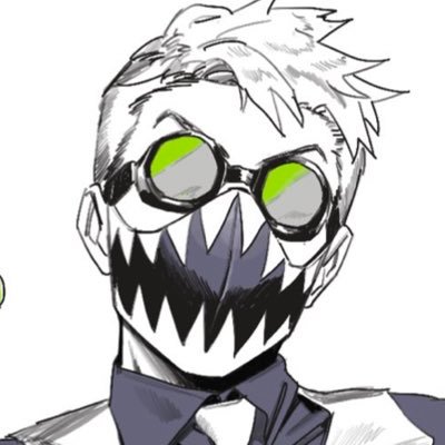 TREEO ✴︎Insanely Rare✴︎極上メロウ レア gluv User:ZeroTheEro - The Cutting Room Floor