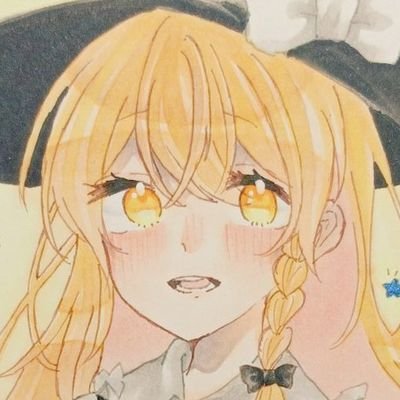 りんごあめ 低浮上ぎみ Ringoame0409 Twitter りんごあめ 低浮上ぎみ Ringoame0409 Twitter