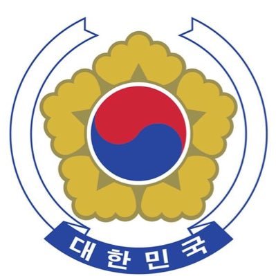 Perfil Oficial da Embaixada da República da Coreia no Brasil. 
주브라질대한민국대사관.
https://t.co/BSbNukCGZW
https://t.co/coECwizkAE