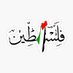 mahmoud (@7ooodanassar) Twitter profile photo mahmoud (@7ooodanassar) Twitter profile photo
