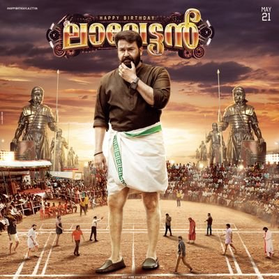 🎬 Twitter Handle of Mohanlal Fans Kozhikode Daily Updates 💬 ™️ MFK