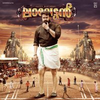 Mohanlal Fans Kozhikode (@mfk_kozhikode) 's Twitter Profile