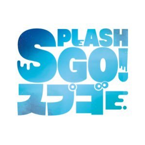 SplashGo5 Profile Picture