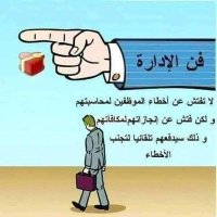 الشيبة✒️ (@abdallaaidroos) Twitter profile photo