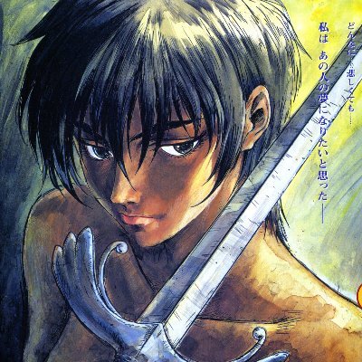 gu10m's profile picture. 