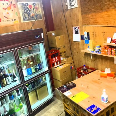 主に飲食店 一般宅へのお酒の配送をしています 。酒屋とコンビニの情報も発信していきます。よろしくどうぞ🥹 千葉県松戸市小金原6-11-5 047-341-2959 Twitter担当 高橋