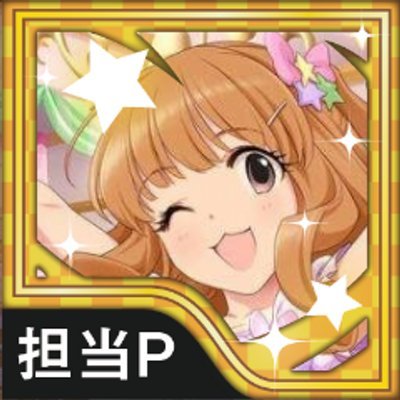 yuko＠地獄絵図だが減ラーできないスリッ〇おじさん (@yukonyu1) / X