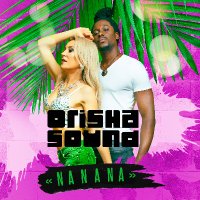 Orisha Sound (@orishasound) 's Twitter Profile