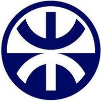 Union for the Mediterranean (@ufmsecretariat) 's Twitter Profile