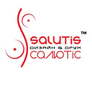 Salutis_print's profile picture. Типография Салютис предоставляет полный спектр услуг - от дизайна до печати и доставки к Вам в офис