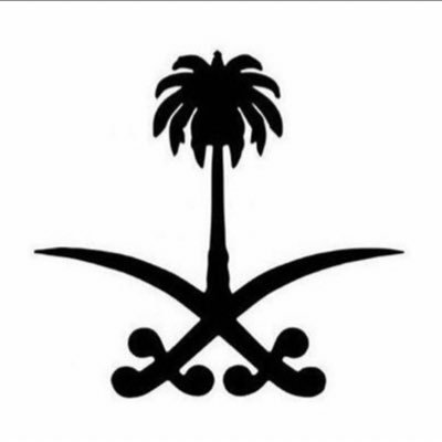 ( تَوَفَّنِي مُسْلِمًا وَأَلْحِقْنِي بِالصَّالِحِينَ)