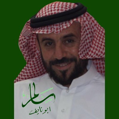 salemalamer1388's profile picture. 
