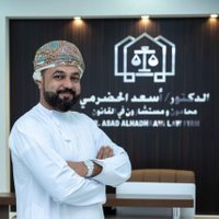 المحامي د. أسعد الحضرمي (@asadlawfirm) 's Twitter Profile Photo المحامي د. أسعد الحضرمي (@asadlawfirm) 's Twitter Profile Photo
