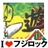 310ism
