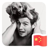 十五 (@kungongshiwu) 's Twitter Profile Photo 十五 (@kungongshiwu) 's Twitter Profile Photo
