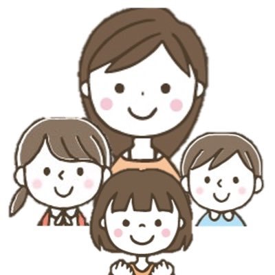 365日洗濯だけは休めません。 オンライン秘書 フルリモートで🗼勤め 女女男👧👧👦3人ママ 不妊治療8年 3人目自然妊娠。呟くのはドラマの感想あれこれくらい。