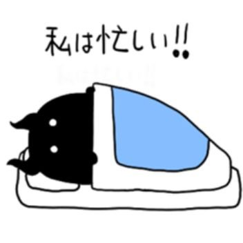 てるるさんのプロフィール画像