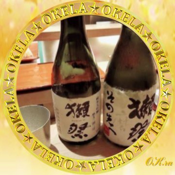 Junior🍶🍺かる〜く清掃員🍻おけら帝国さんのプロフィール画像