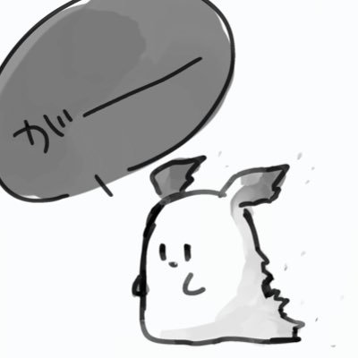 えびふらい_1082さんのプロフィール画像