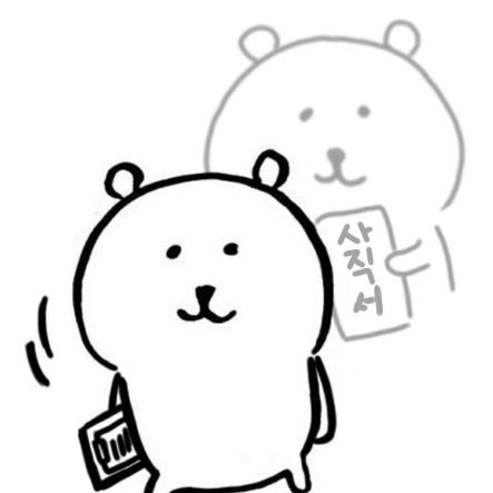 リユ/리유さんのプロフィール画像