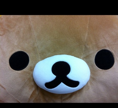 mihokoneko's profile picture. リラックマ大好きです。旅行や自然を見るのも好きです。特に空と海を眺めるのが好きです。好きなアーティストは絢香、EXILEです。好きな芸能人は深田恭子さん、吉川ひなのさん、平愛梨さんです。好きなiPhoneアプリは☆縦型手帳☆です☻