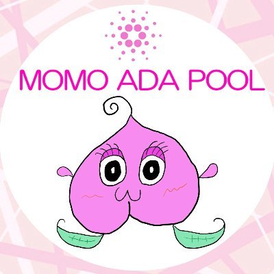 現役エンジニアのカルダノステークプールオペレーター【MOMO ADA POOL】です。安心してステーキング委任をお任せください！最新高性能なCPU、超高速SSDのVPSサービスを使用しています。委任者へ多くの報酬を還元できるよう努めます！《コスト:340ADA, プールマージン:0%》 #Cardano #ADA