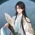 Nie Huaisang (@xFanLordx) Twitter profile photo