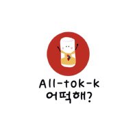 ðall_tokk (@all_tokk) 's Twitter Profile