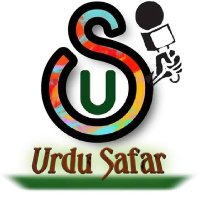 Urdu Safar (@urdusafar1) 's Twitter Profile