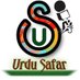 Urdu Safar (@urdusafar1) Twitter profile photo Urdu Safar (@urdusafar1) Twitter profile photo