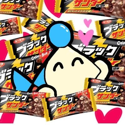 マグロんさんのプロフィール画像