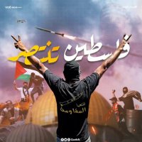 القناص🇴🇲 (@sniper_5060) Twitter profile photo